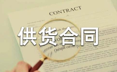 �������������Ϲ�����ͬ