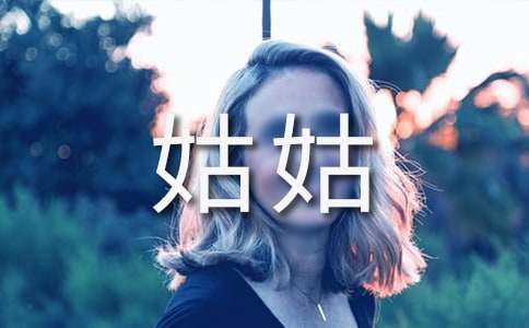 [��]�ҵĹù�����