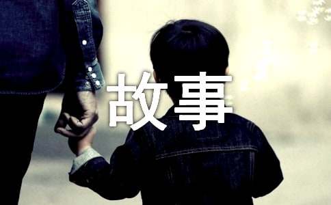 �ɳ��Ĺ������ģ���ѡ49ƪ��