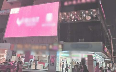 ʵ�õĹ㳡������600��[����]