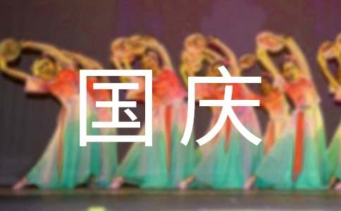 �������������[����8ƪ]