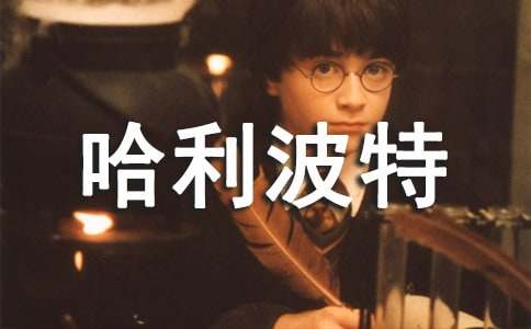 �������عۺ�С���Ʒ15ƪ��