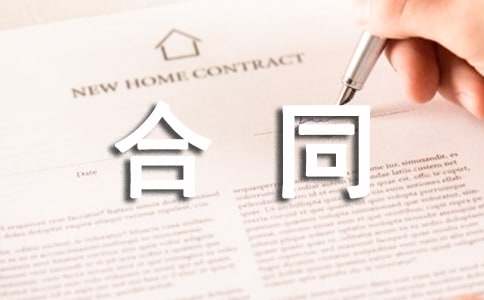 ������ƺ�ͬ��ͨ��20ƪ��