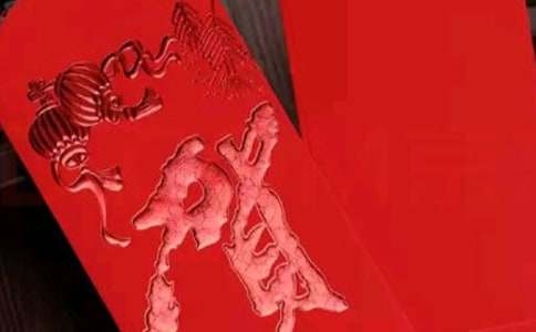 实用的红包作文600字3篇