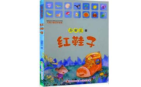 ��Ь�Ӷ����12ƪ