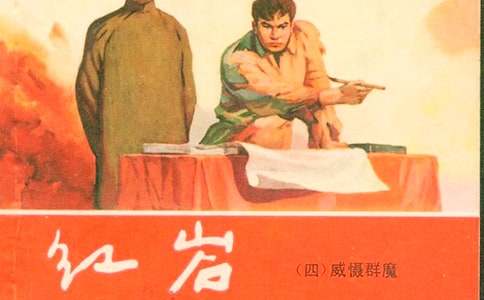 ��Ӱ���ҹۺ��