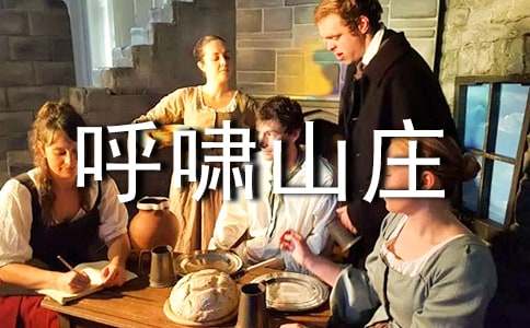 ��Хɽׯ���������[15ƪ]