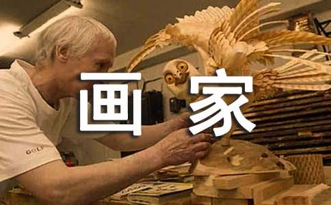 �ҵ����뻭�����꼶����