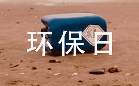 ����ѡ�������ռ�����3ƪ