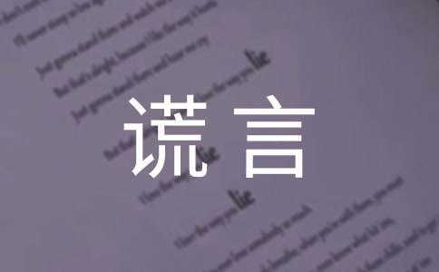 �����������ռ�˯ǰ����