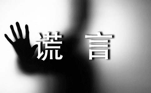 ����������������300����ƪ