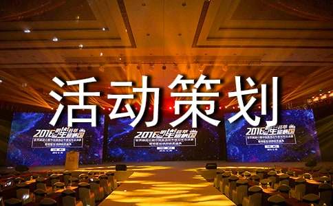 ���µ�˫ʮһ�Ļ�߻���������ѡ5ƪ��