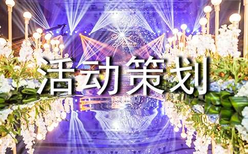 2021������ʳ�յĻ�߻���������ѡ6ƪ��