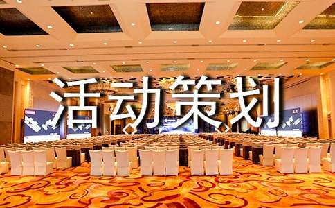 ����Ʒ����߻��������ļ���10ƪ