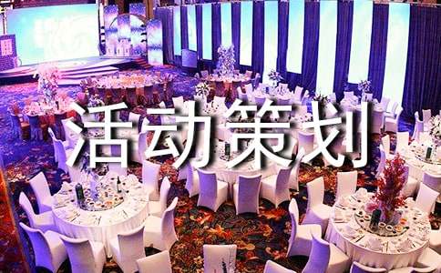 ����˫ʮһ�Ļ�߻�������ͨ��6ƪ��