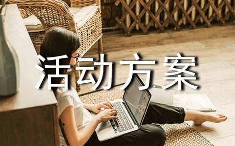 �߻��������