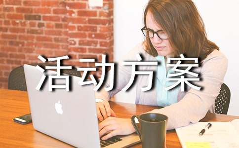 (��)�ҵ���������15ƪ