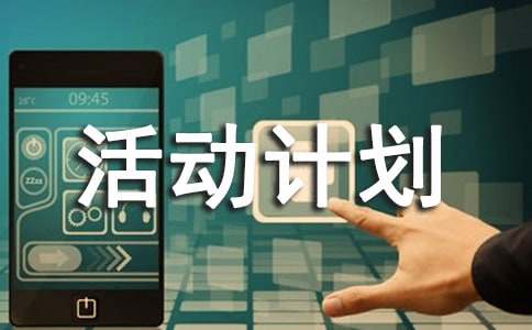 ��ƻ�9ƪ��������