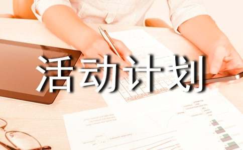 �йػ�ƻ�����ƪ