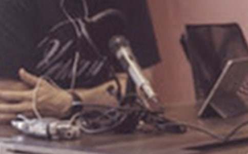 ���ż���վվ����ְ�ݽ���