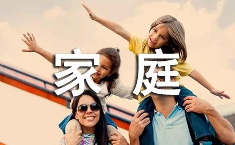 �����䡿��г��ͥ����15ƪ