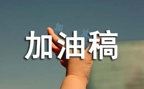 �������ļ��͸�(�ϼ�15ƪ)