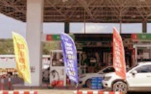 ����վվ�������ܽ�