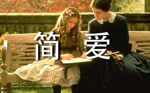 ���򰮡����ж����