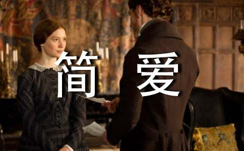 �򰮵�Ӱ�ۺ��