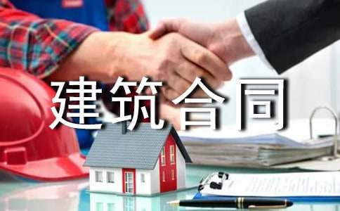 ���ر���������ͬ4ƪ