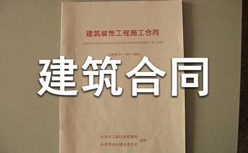 ����Ʒ��������ͬ��ƪ