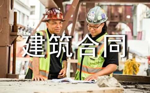 ����ѡ��������ͬ�ϼ���ƪ