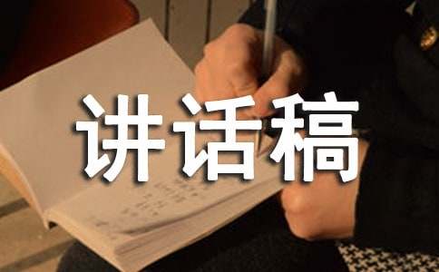 12.4ȫ�����������ս�����