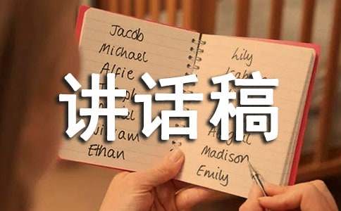 �����ܹ����½�����ͨ��