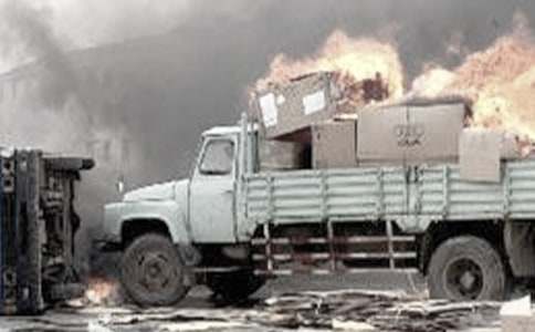 ��ͨ�¹�Э���顾�ر���