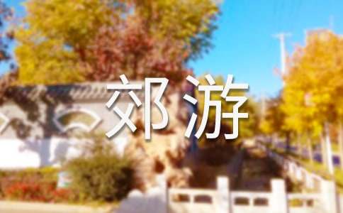 �йؽ�������600��7ƪ