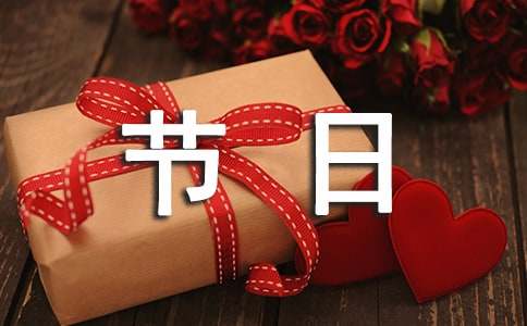 ����Ȥ������600��4ƪ