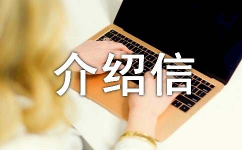 ����Ӣ�Ľ�����