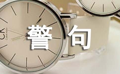 �������Ծ�������7ƪ