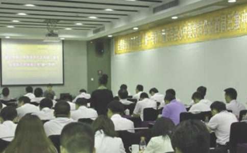 ���»�ʿ����Ƹ�ݽ��巶��