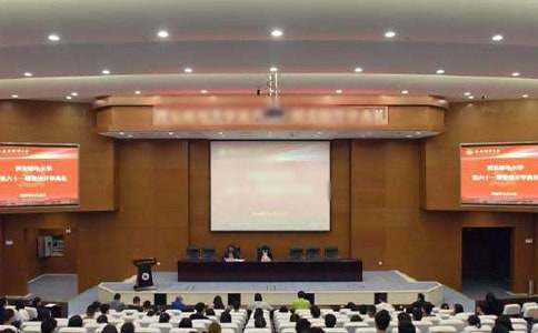 【推荐】开学典礼作文300字集锦8篇