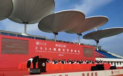 初中开学典礼观后感