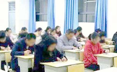 �йؿ��Է�˼����400����ƪ