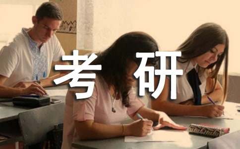 �����䡿���д�ְ��4ƪ