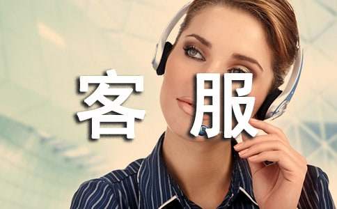 ���пͷ������ܽ�