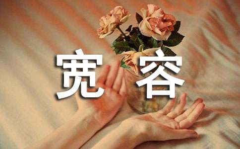 �йؿ��ݵ�����3ƪ