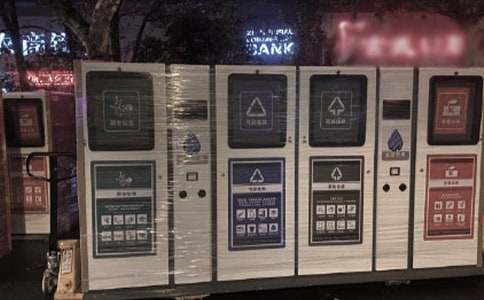 垃圾分类从我做起 环保作文500字