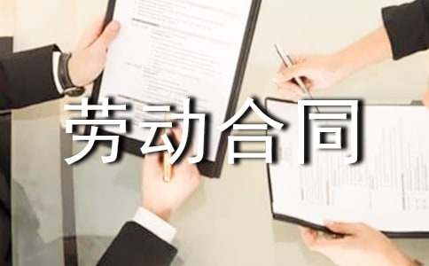 ����ѡ���Ͷ���ͬ���Ͼ�ƪ