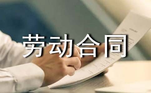 �����Ͷ���ͬģ�弯��5ƪ