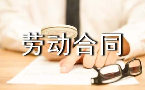 ��ֹ�Ͷ���ͬ���ı�